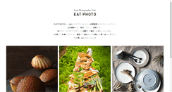 Desktop Screenshot of eatphoto.jp